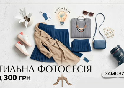 Gemini Generated Image mvkfvmvkfvmvk